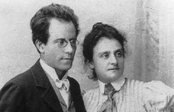 Edo de Waart Conducts Mahler 4 Concert Image